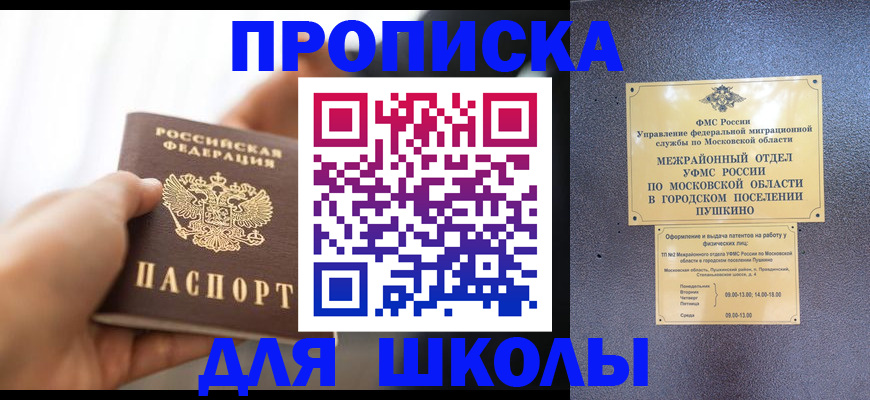 форма 3 в Нижнем Новгороде