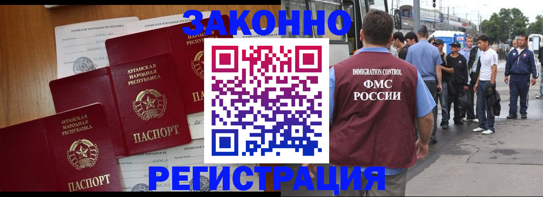 пропишу в квартире в Нижнем Новгороде